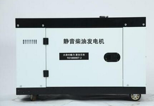 西藏科克12kw小型柴油发电机组