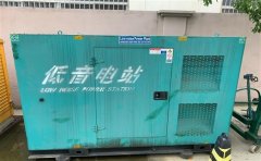 西藏通州四建大波纹箱定制案例